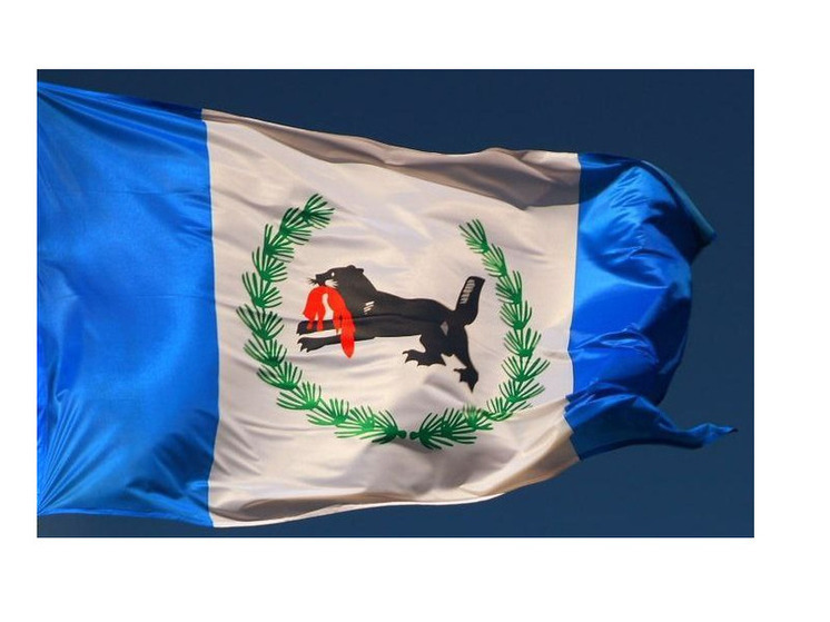 В Иркутской области учрежден День профсоюзов