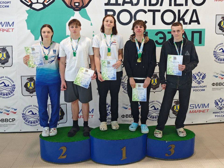 Хабаровские «Дельфины» стали победителями краевого Кубка федерации плавания