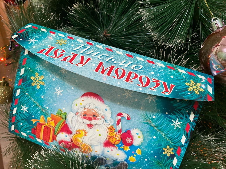 Поиск подарков, подготовка праздничного стола и генеральная уборка — чем планируют заняться россияне перед Новым годом