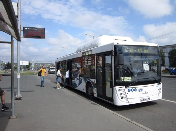 Повышение тарифов на проезд в Самаре отложили до февраля 2026 года
