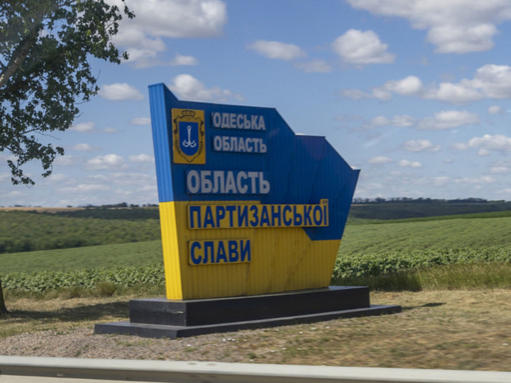 В Одессе был нанесен удар по мосту на трассе