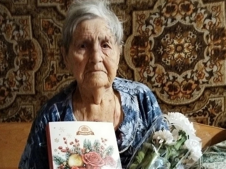 Долгожительница из Рязанской области Зинаида Кузовенкова отметила 101-летие