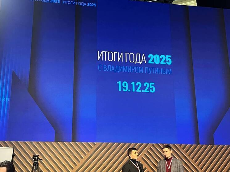 Путин: Украина по сути отказывается от завершения конфликта мирными средствами