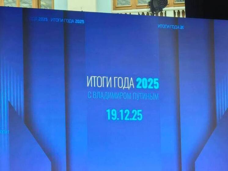 Власти Чувашии рассмотрят все вопросы жителей республики из Прямой линии с Путиным