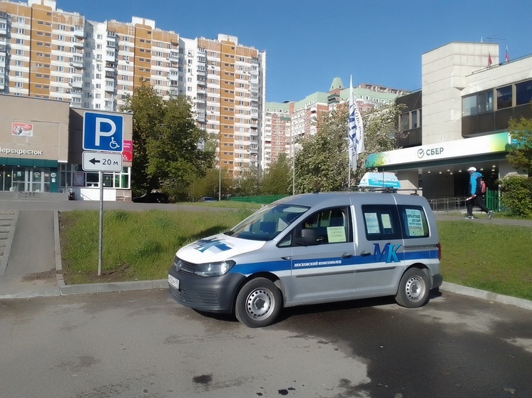 ГДЕ С 21 ПО 25 ДЕКАБРЯ МОЖНО ПОДПИСАТЬСЯ НА ИЗДАНИЯ «МК»!