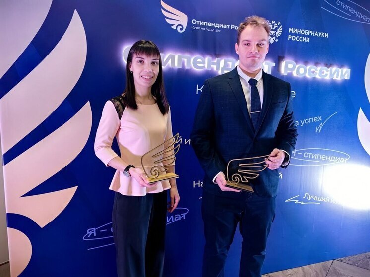Вологодские студенты стали стипендиатами президента и правительства России