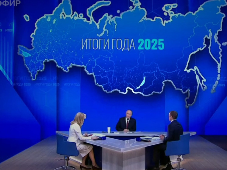 Вологжане могут задать вопрос Владимиру Путину до окончания трансляции прямой линии