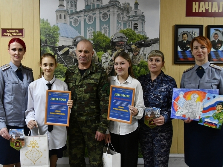 Победителей конкурса рисунков «Герои нашего времени» наградили в смоленском УФСИН