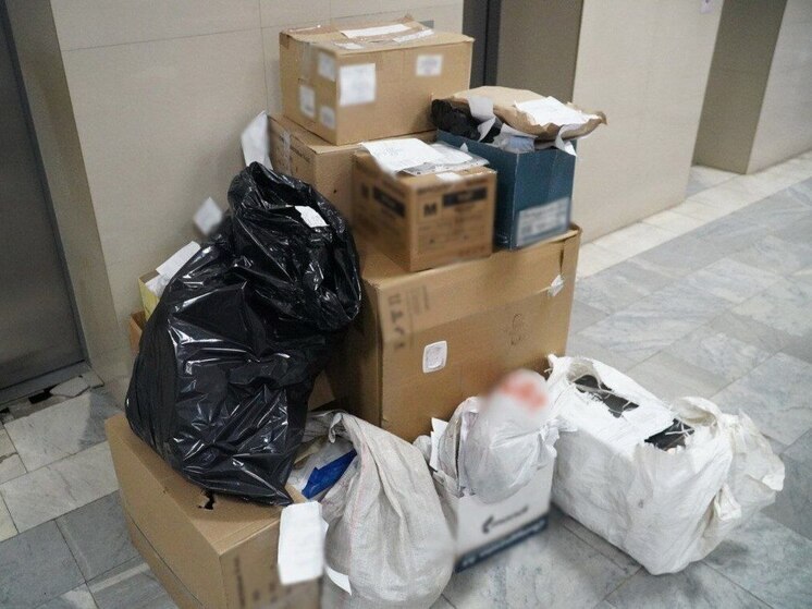 В Кургане сожгли около шести килограммов наркотических средств