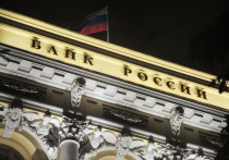 На последнем в этом году заседании Совета директоров ЦБ РФ ключевая ставка была уменьшена до 16%