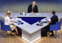 В Москве началась ежегодная Прямая линия Президента России