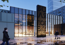 Споры вокруг проекта реконструкции стадиона «Трудовые резервы» в Мотовилихе приобрели выраженный политический характер