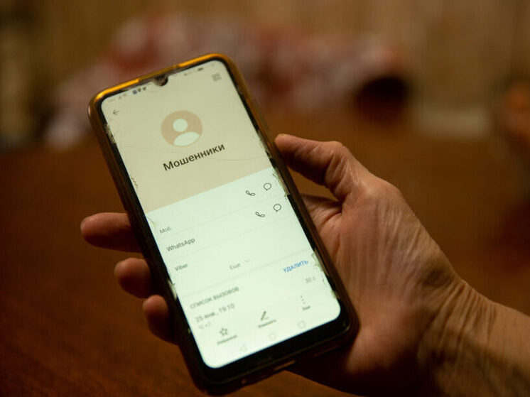Владимир Путин рассказал, как поступать жителям Тверской области с мошенниками