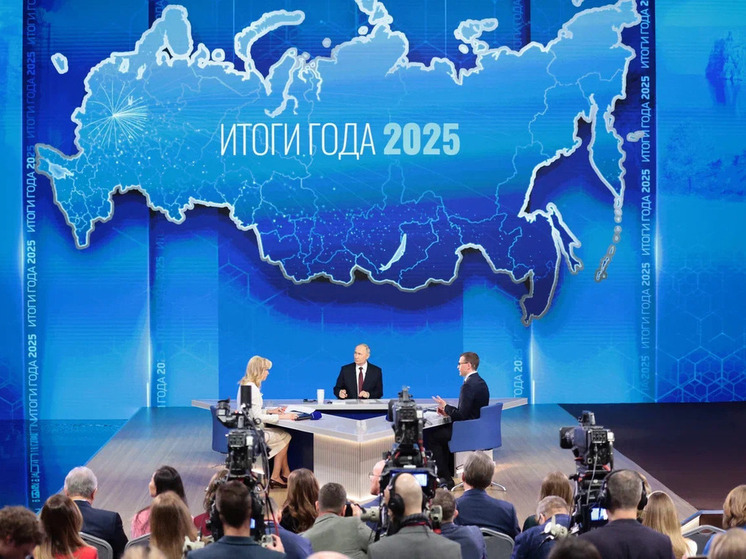 Президент России Владимир Путин в ходе программы «Итога года» высоко оценил потенциал участников специальной военной операции и поделился первыми результатами их подготовки по программе «Время героев»