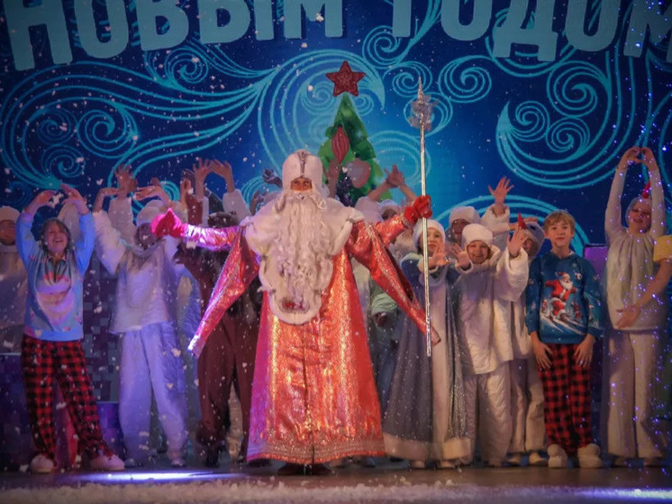 В Бийске стартовали губернаторские елки для школьников