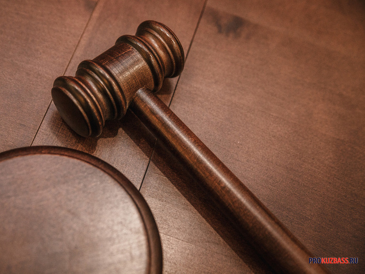 Кузбассовец разобрал и продал арестованную судом машину