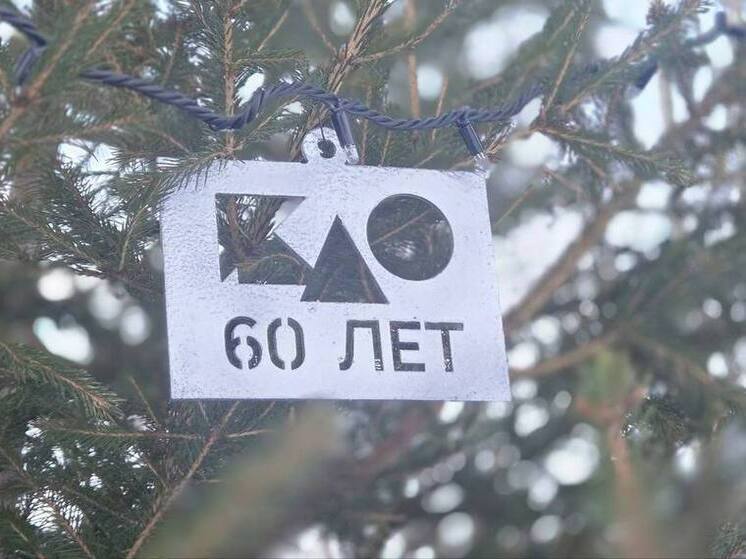 Юбилейный маршрут и праздничное убранство: Калининский округ Тюмени отмечает 60‑летие