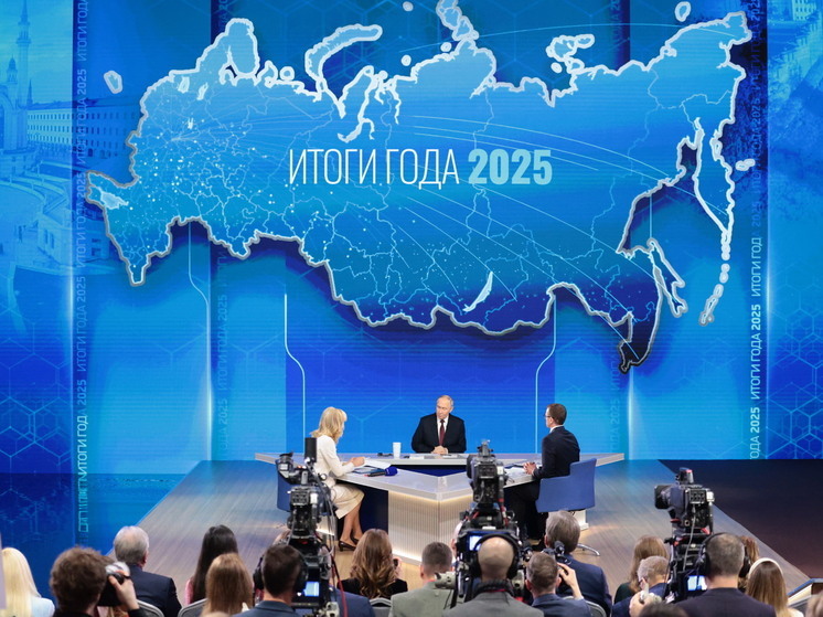 Путин: Экономика в фокусе, зарплаты растут, мошенникам бой!