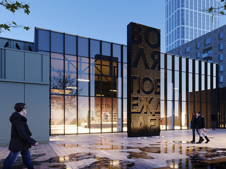 Споры вокруг проекта реконструкции стадиона «Трудовые резервы» в Мотовилихе приобрели выраженный политический характер