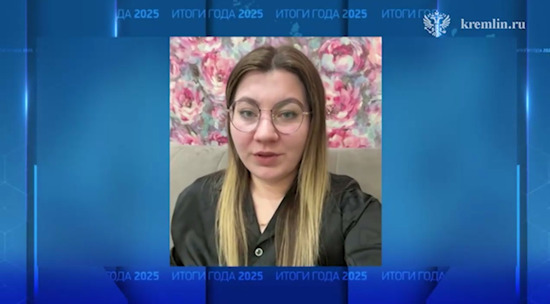 Путин извинился перед вдовой участника СВО за задержки и поручил ускорить выплаты пенсий