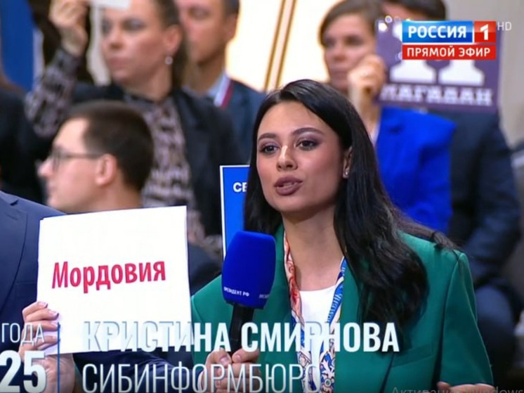 Президентский астропрогноз: Владимир Путин успокоил тюменцев насчёт приближающейся кометы