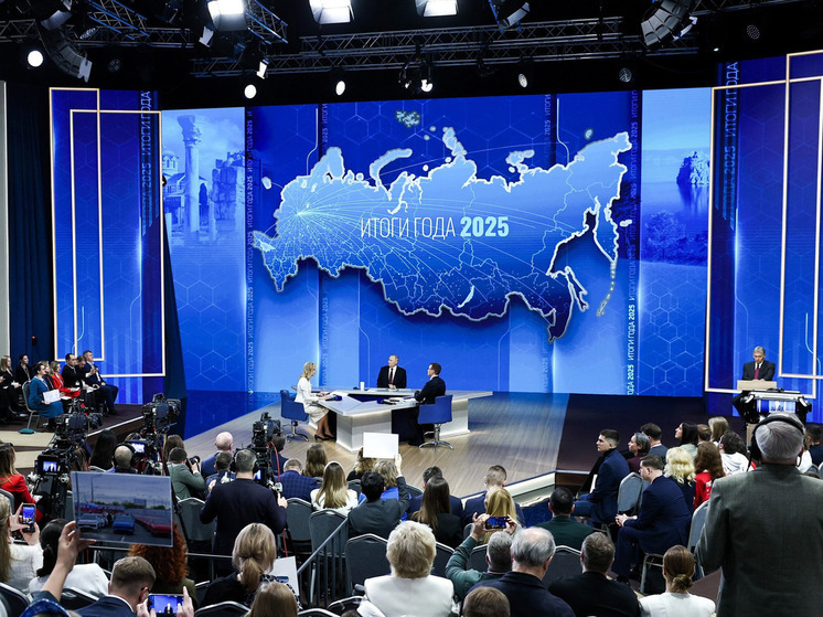 Как изменится материальное положение многодетных в 2026 году