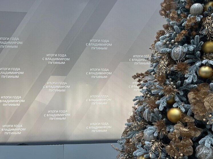 Из Орловской области на Прямую линию президента РФ поступило много вопросов о состоянии дорог