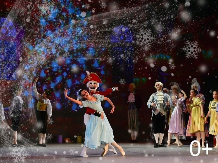 В Главном штабе Эрмитажа покажут балет «Щелкунчик»