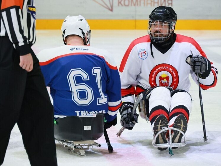 Ветераны СВО играют в следж-хоккей на Южном Урале