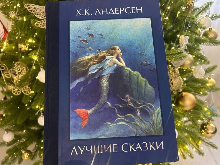 Итоги исследования: более 80% россиян верят в чудеса