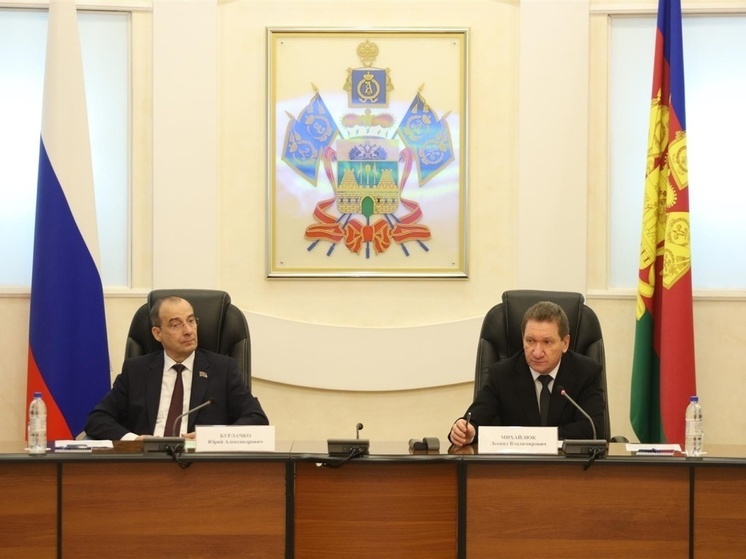 Председатель ЗСК Юрий Бурлачко встретился с начальником регионального управления ФСБ РФ Леонидом Михайлюком