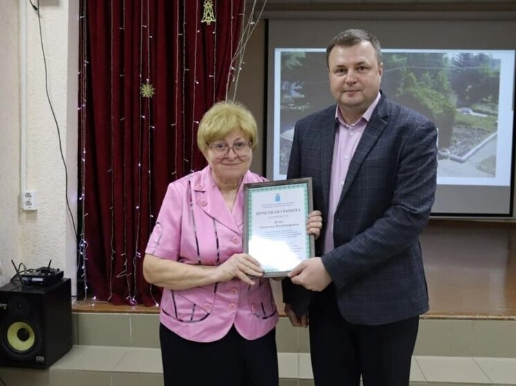 Саратовский центр экологии и туризма отметил 85-летие