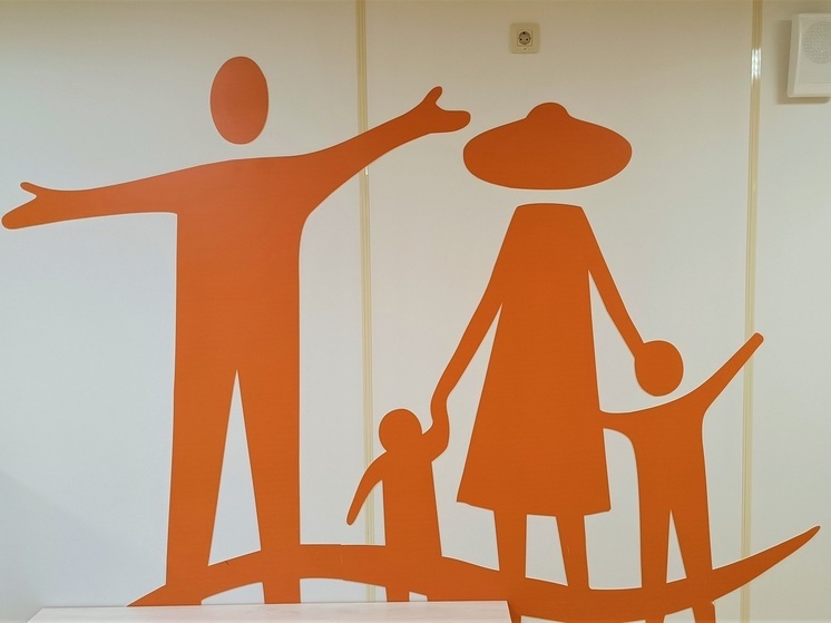 Новые меры поддержки для семей с детьми введут в Свердловской области