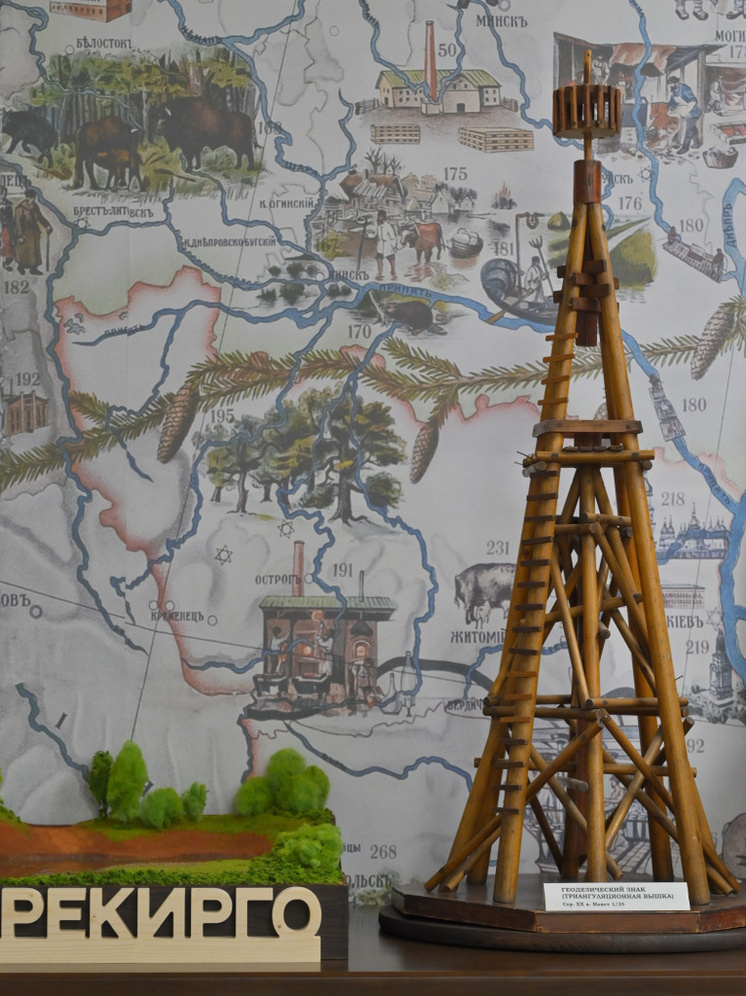 Русское географическое общество открыло штаб-квартиру в Перми