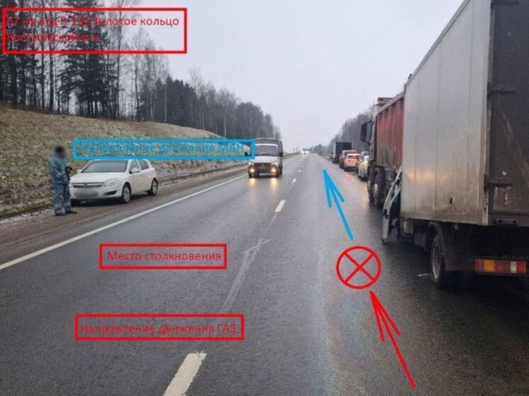 Костромские ДТП: два большегруза столкнулись на трассе «Золотое кольцо»