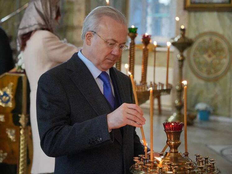 Андрей Назаров выложил пост о дне святого Николая Чудотворца