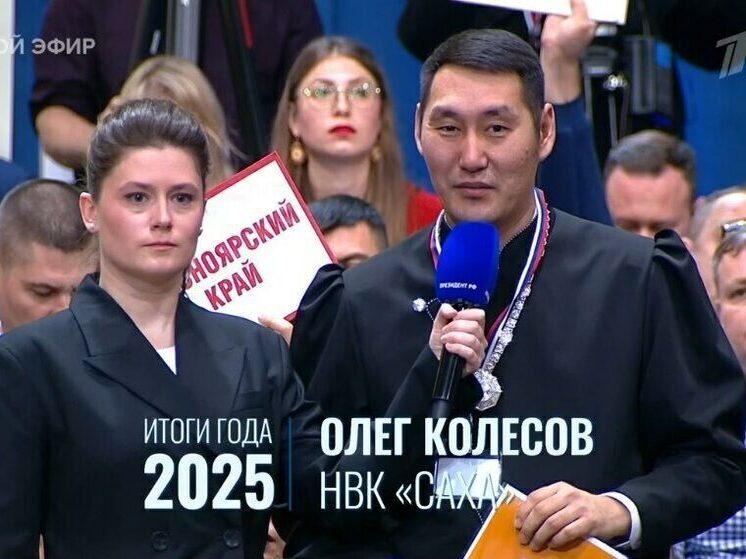 Путин поддержал якутский кинематограф и высоко оценил развитие региона