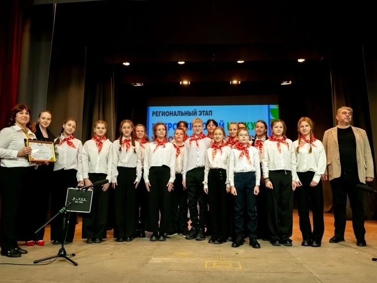 Школьники из Торопца взяли “серебро” на песенном конкурсе
