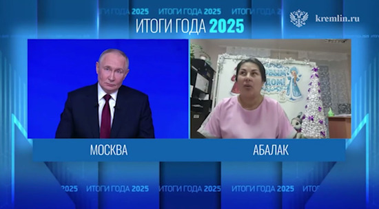 Многодетная мать из Тюменской области подняла вопрос о справедливости начисления детских пособий