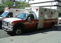 Ветеран правоохранительных органов и комиссар пожарной охраны Нью-Йорка Майкл Джозеф Райан погиб, спасая жизнь туриста в горах Катскиллс