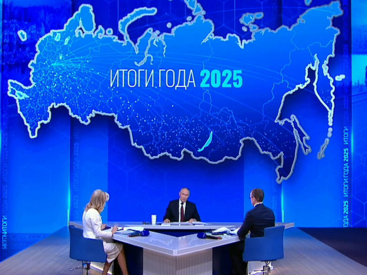 Повышение налогов в России — это временное явление, заявил Путин