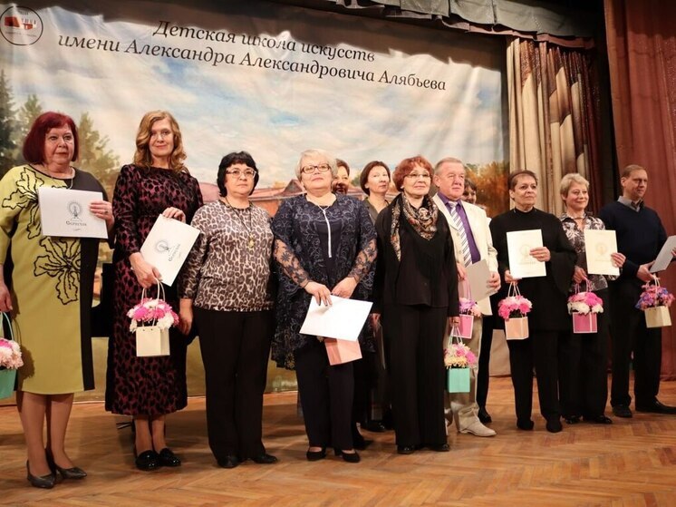 Шестьдесят лет назад в молодом научном городке Пущино зазвучали первые детские гаммы