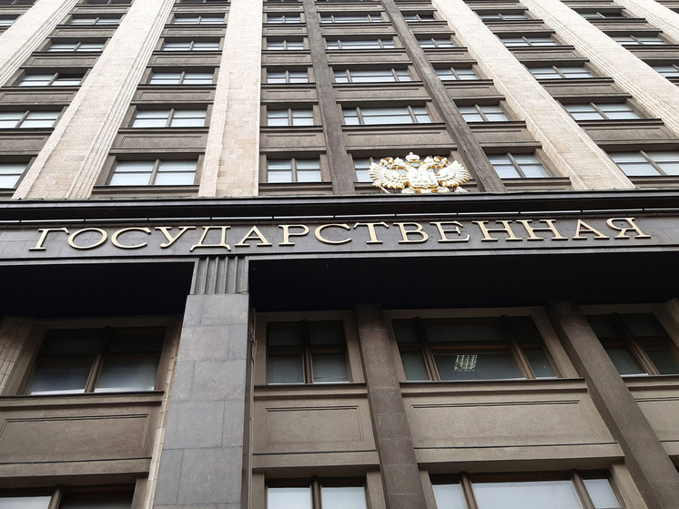 18 декабря Госдума в третьем чтении приняла поправки к федеральным законам, позволяющие создавать в Москве и на федеральной территории «Сириус» в Сочи платные зоны