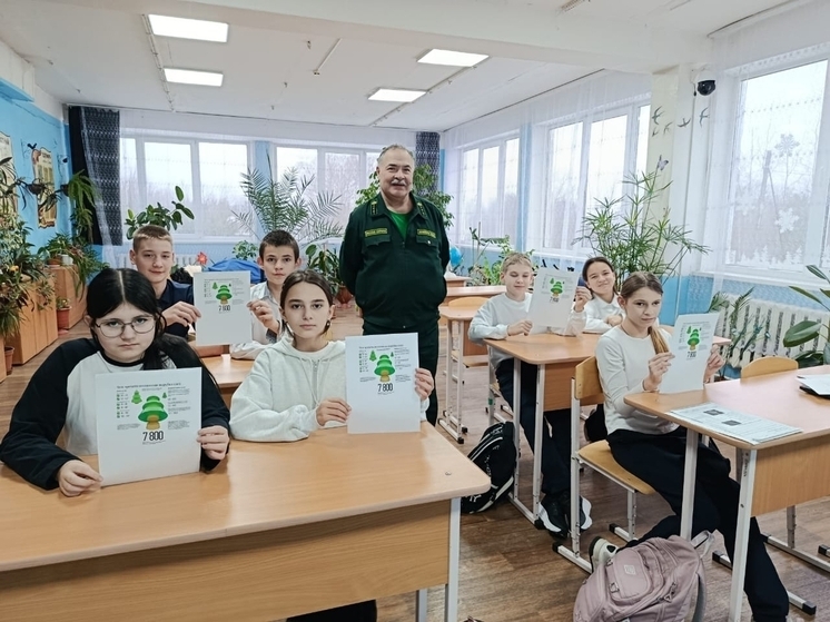 Серпуховские лесничие рассказали школьникам об охране хвойных молодняков