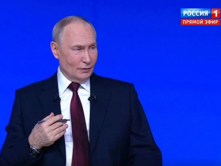 Президент РФ назвал «ошибкой» сокращение поддержки многодетных семей при увеличении доходов