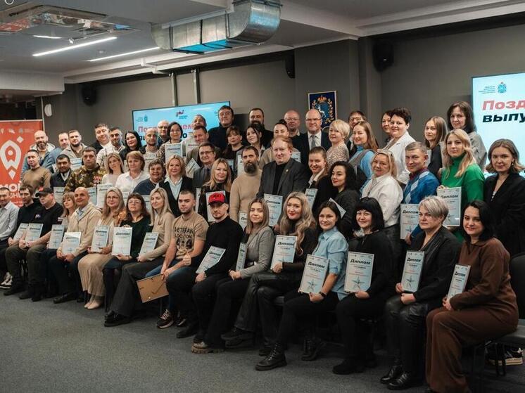 В Самарской области вручили сертификаты первым выпускникам программы «СВОе Дело»