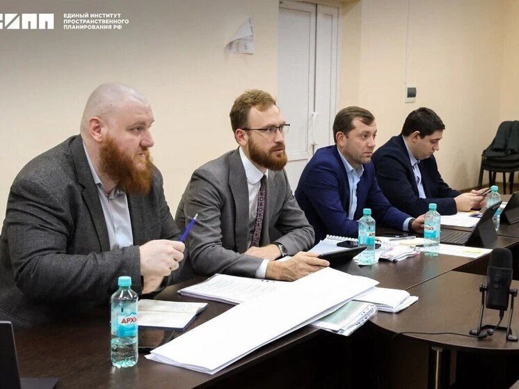 Единый институт РФ рассмотрел градостроительный потенциал Старобельского округа