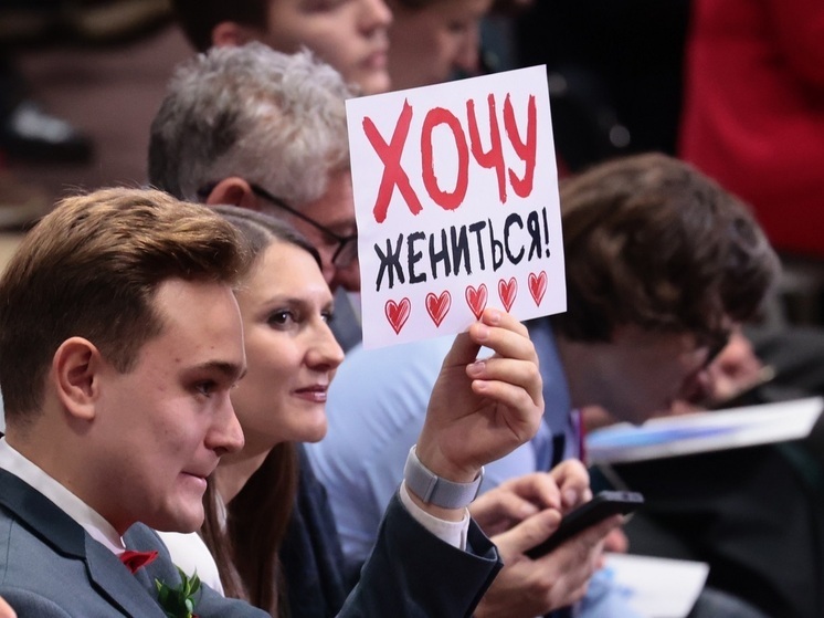 Свердловский журналист пригласил Владимира Путина на свадьбу