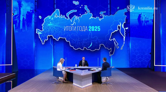 Владимир Путин прокомментировал заявления Генерального секретаря НАТО Марка Рютте