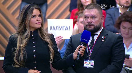 Владимир Путин ответил на вопрос Поддубного об обеспечении водой Донбасса